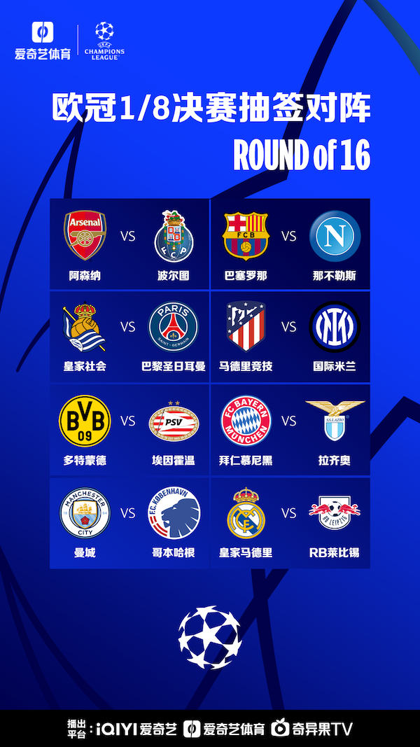 祝贺我司中标韩家湾油脂在线监测系统